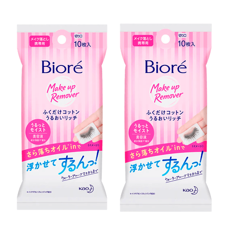 Bioré Make Up Remover Kit - Lenço Demaquilante Facial Com 2 Unidades Kit